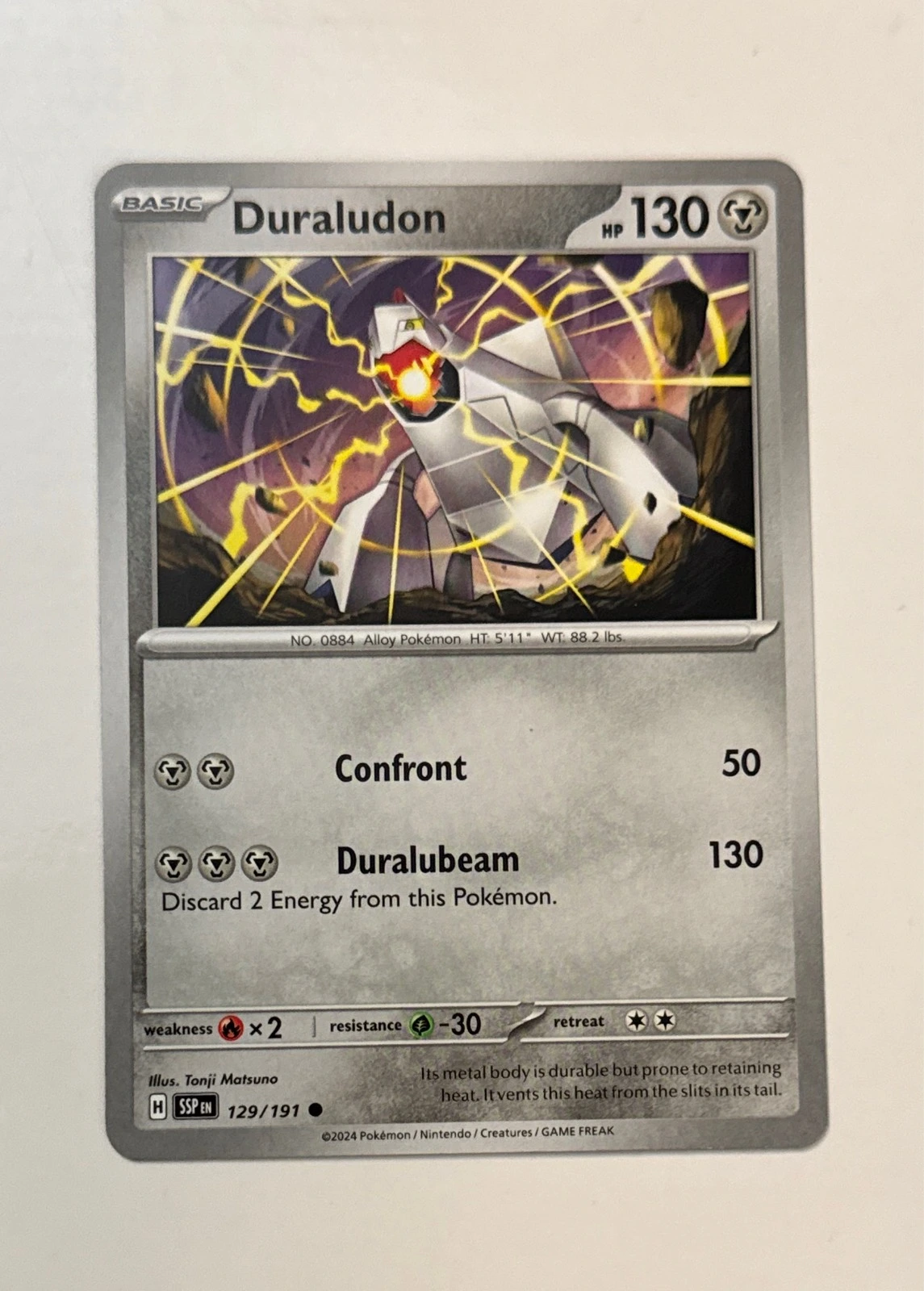Duraludon - Stellar Crown #129/191