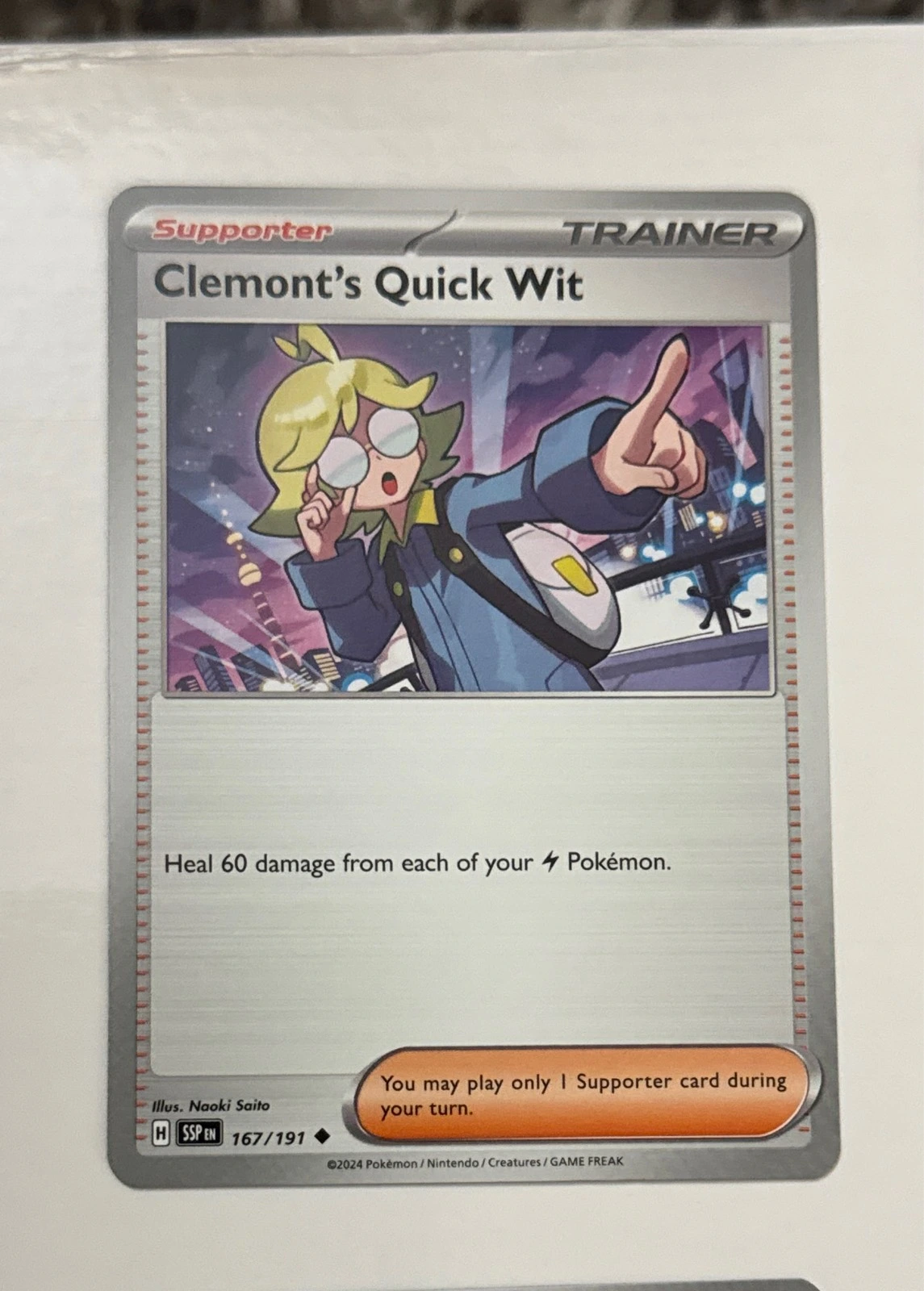 Clemont's Quick Wit - Stellar Crown #167/191