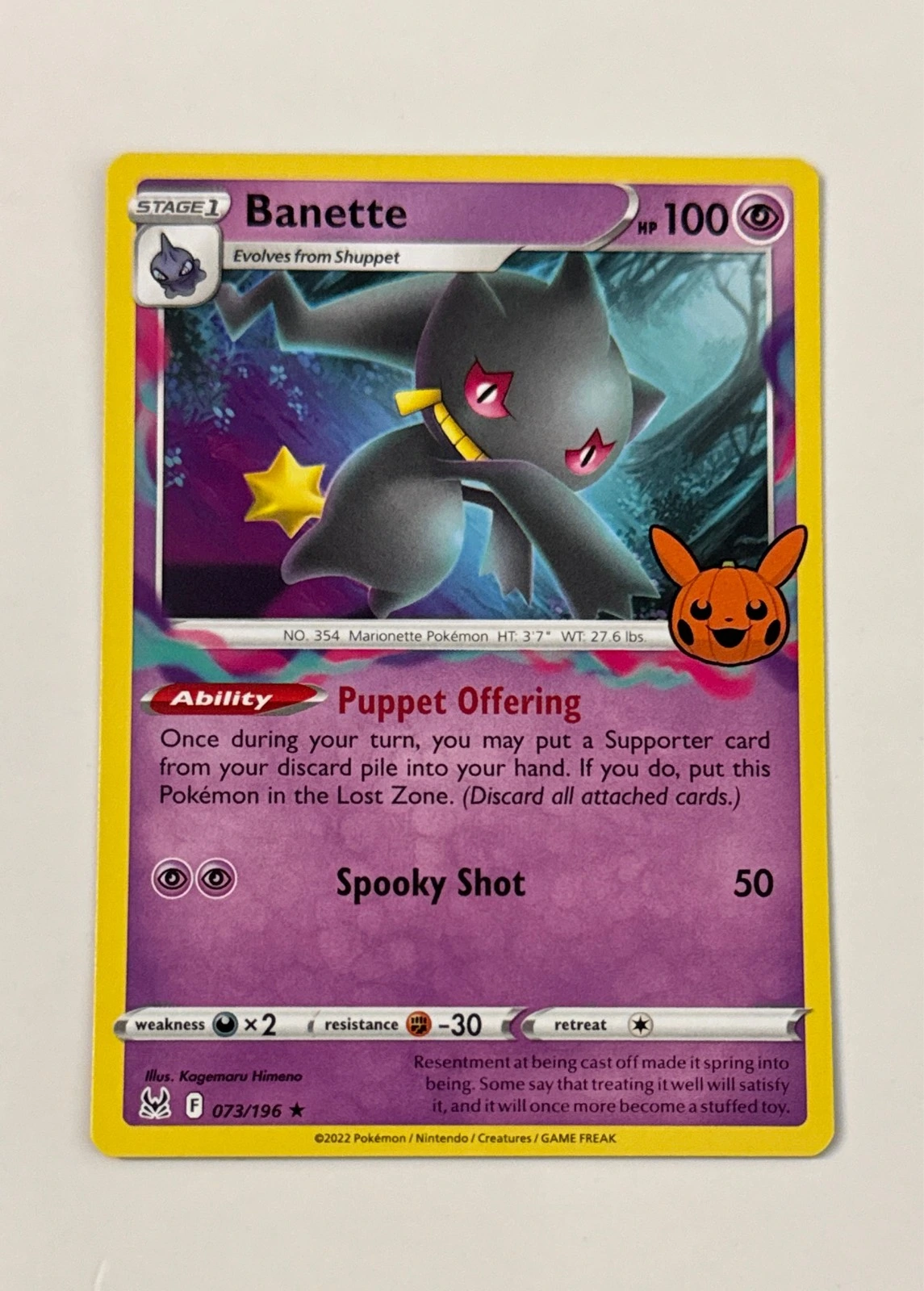 Banette - Scarlet & Violet #073/196