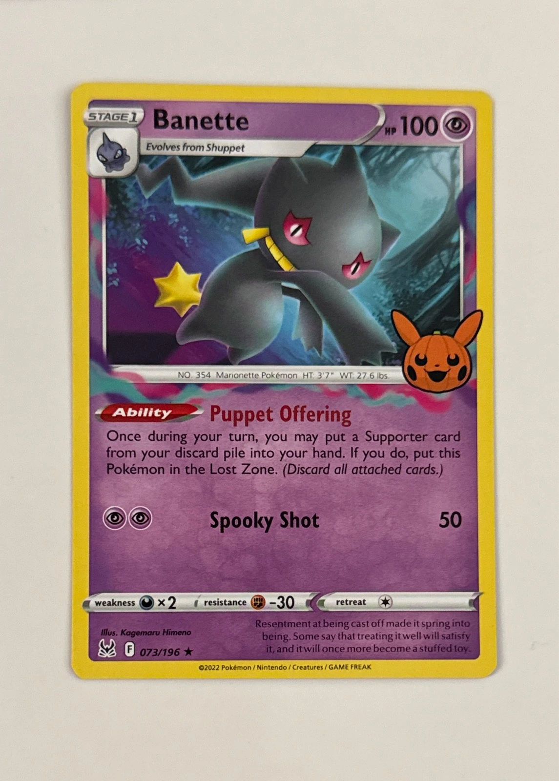 Banette - Pokémon Trading Card Game: Trick or Trade BOOster Bundle #073/196