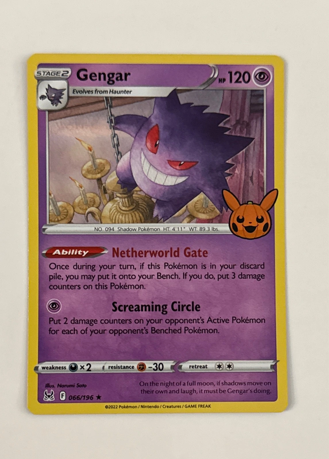 Gengar - Pokémon Trick or Trade BOOster Bundle #066/196