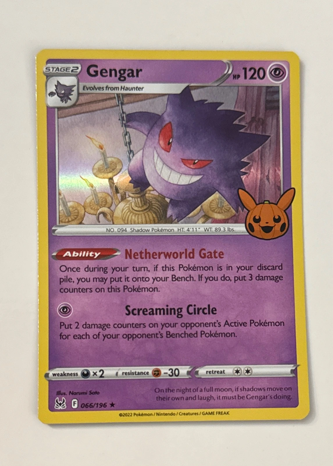 Gengar - Pokémon Trick or Trade BOOster Bundle #066/196