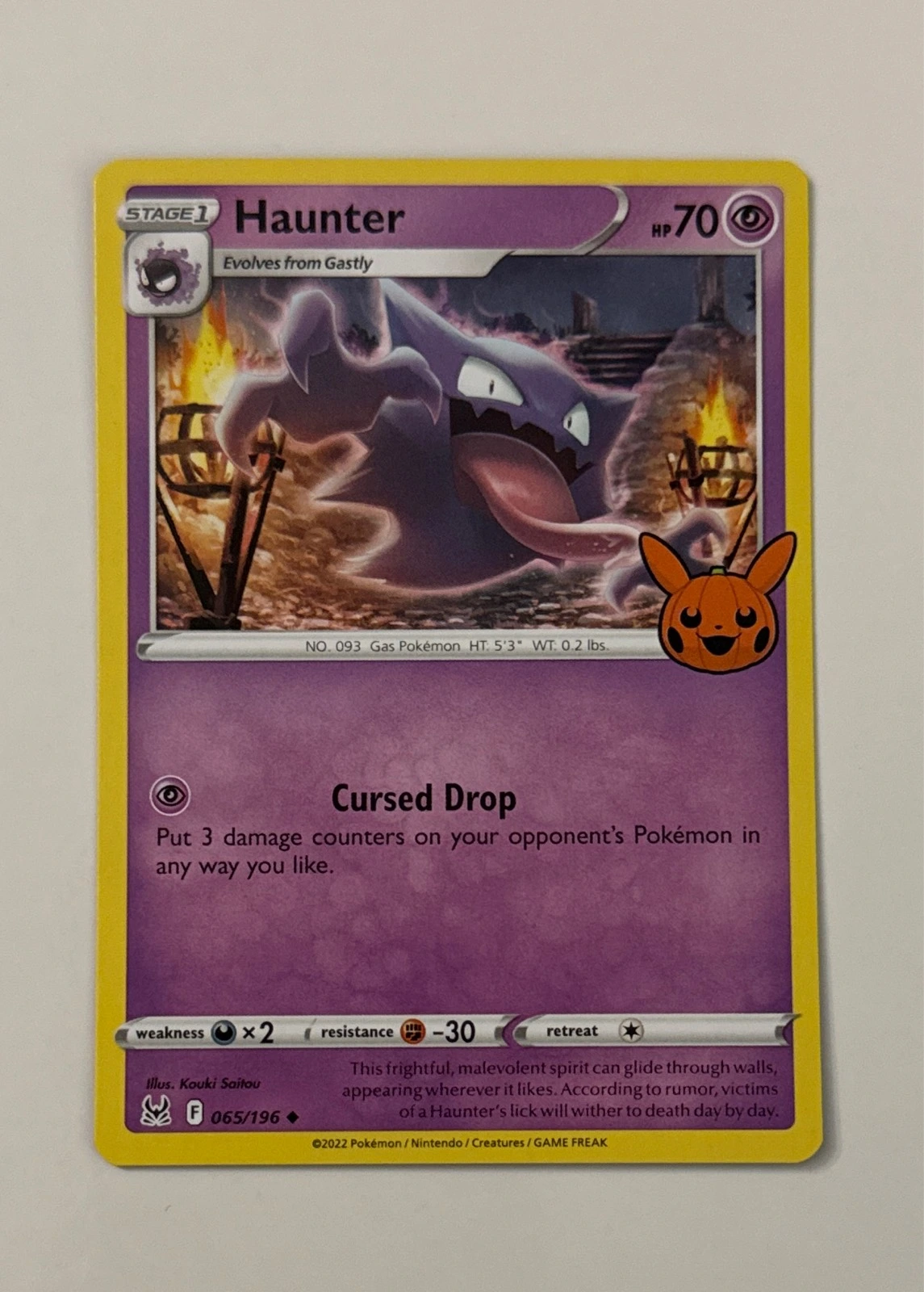 Haunter - Pokémon Trading Card Game: Trick or Trade BOOster Bundle #065/196