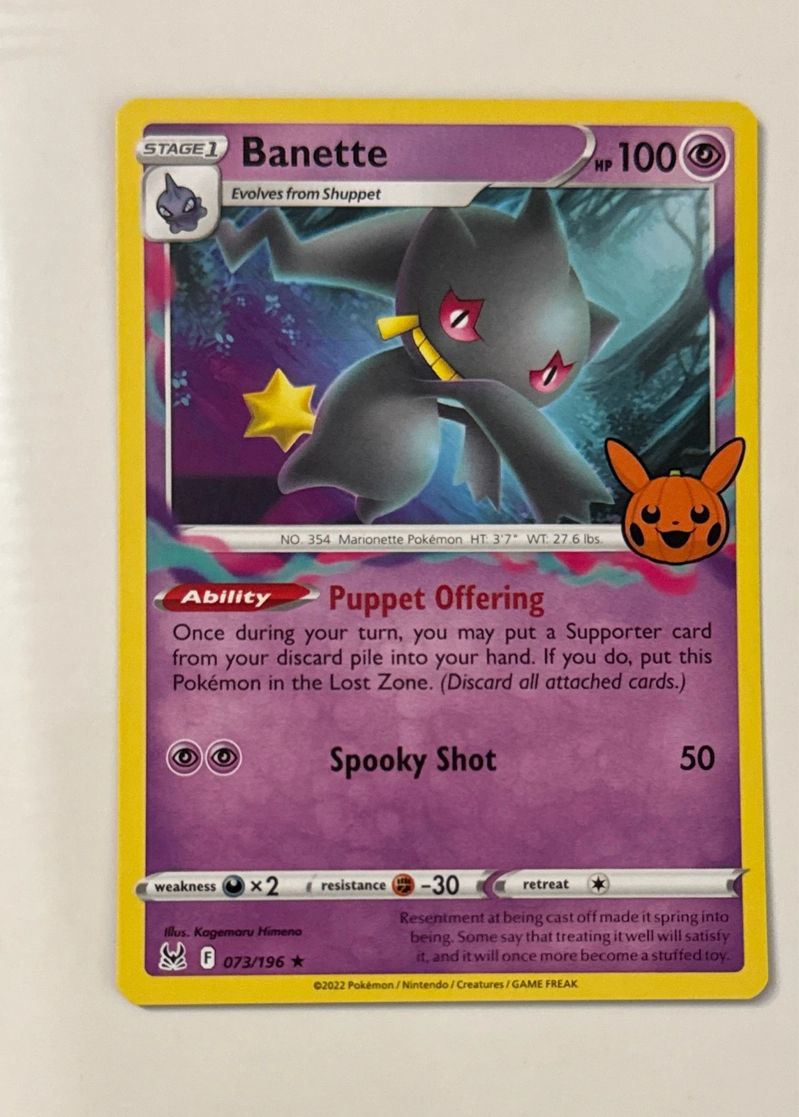 Banette - Lost Origin #073/196