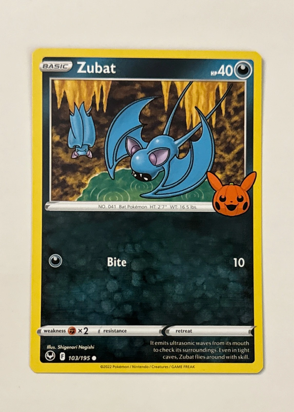 Zubat - Pokémon Trick or Trade BOOster Bundle #103/195