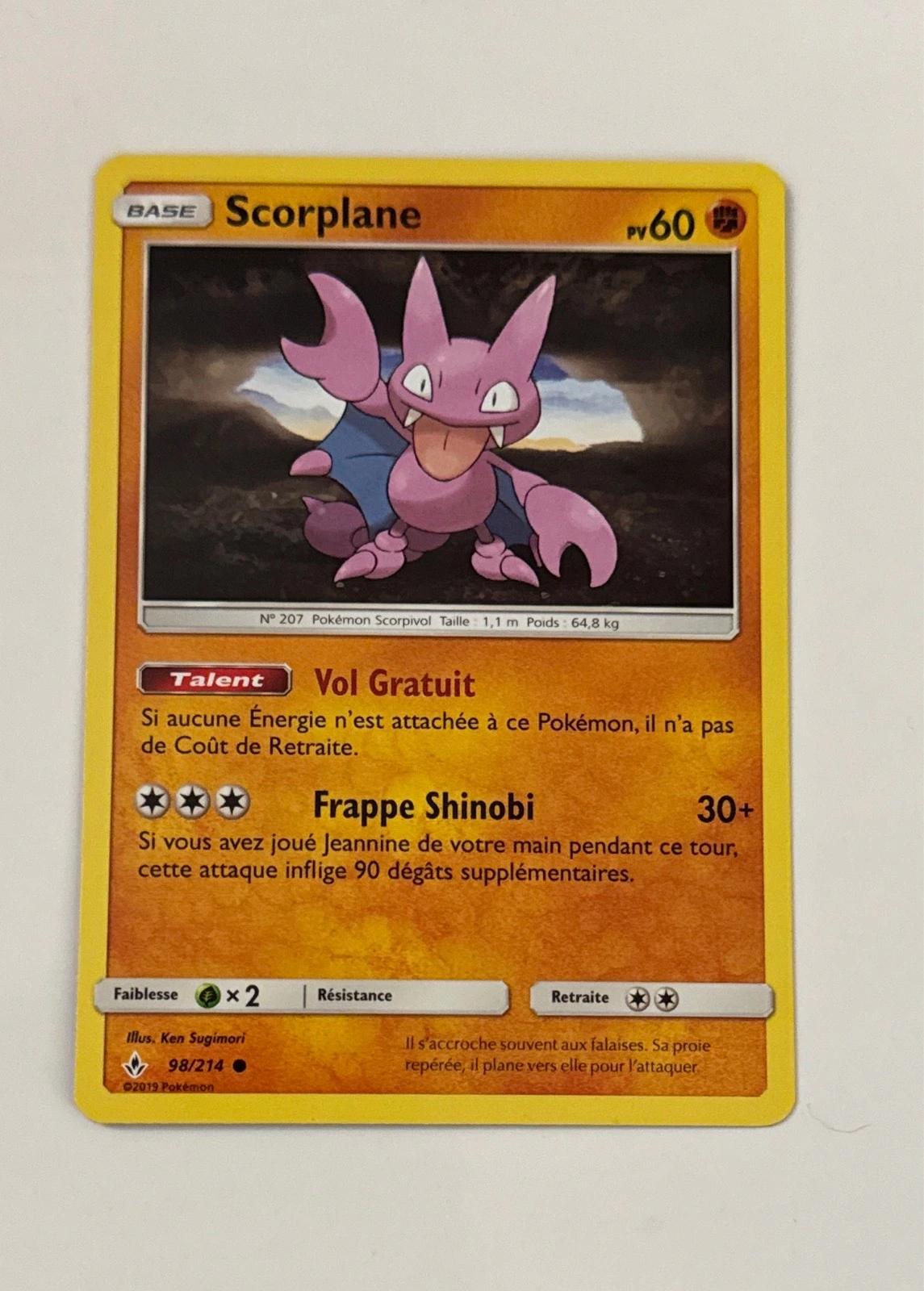 Scorplane - Team Up #98/214