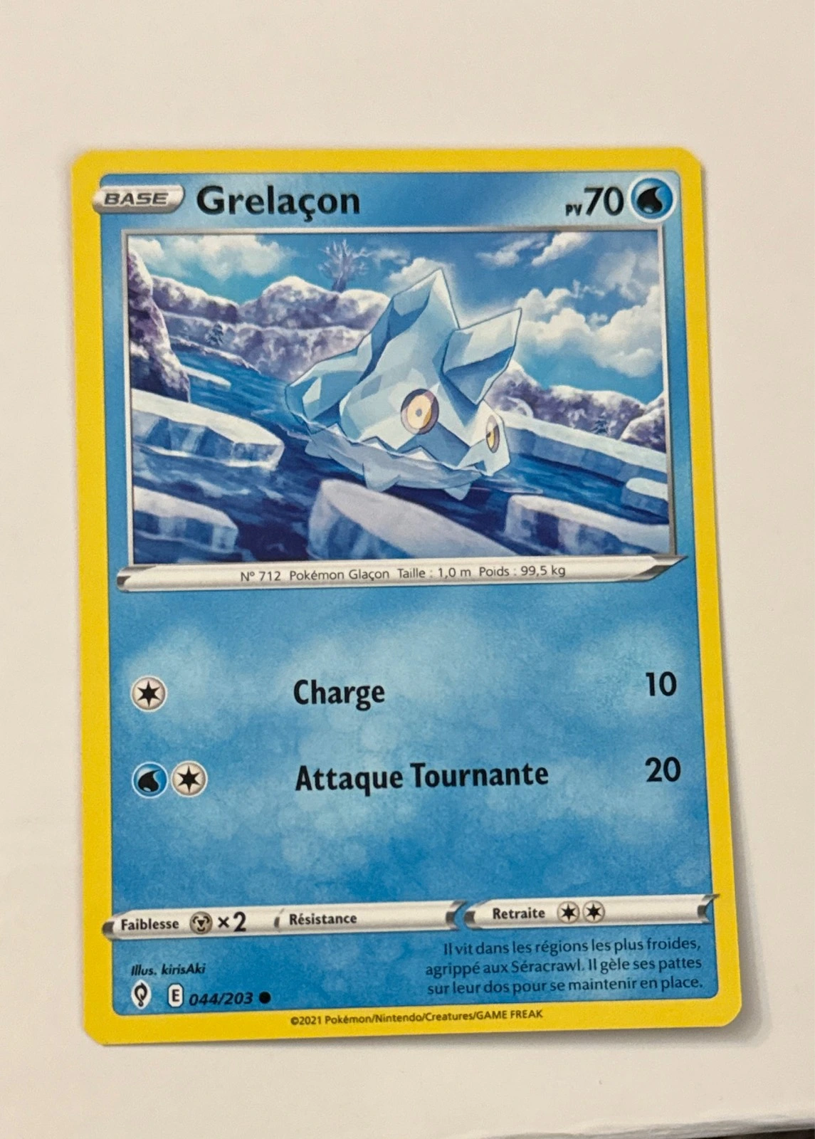 Grelaçon - Épée et Bouclier : Fusion Strike #044/203