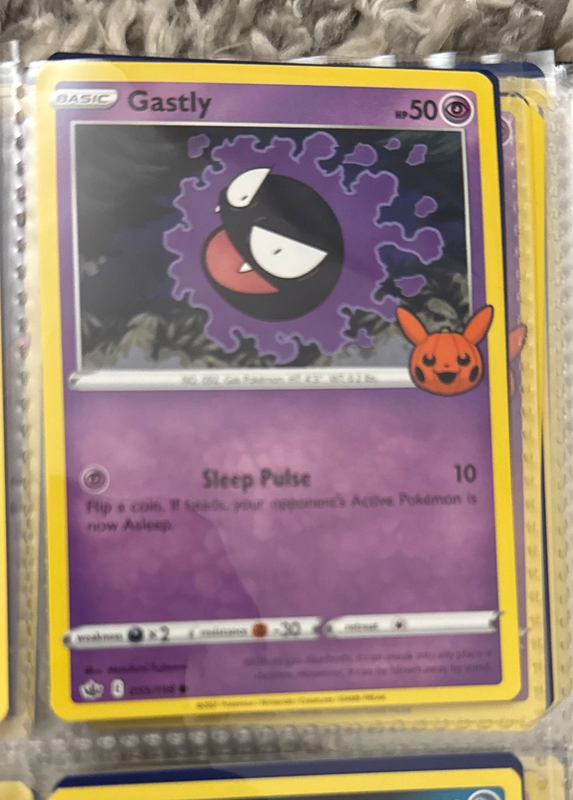 Gastly - Pokémon Trading Card Game: Trick or Trade BOOster Bundle #025/030