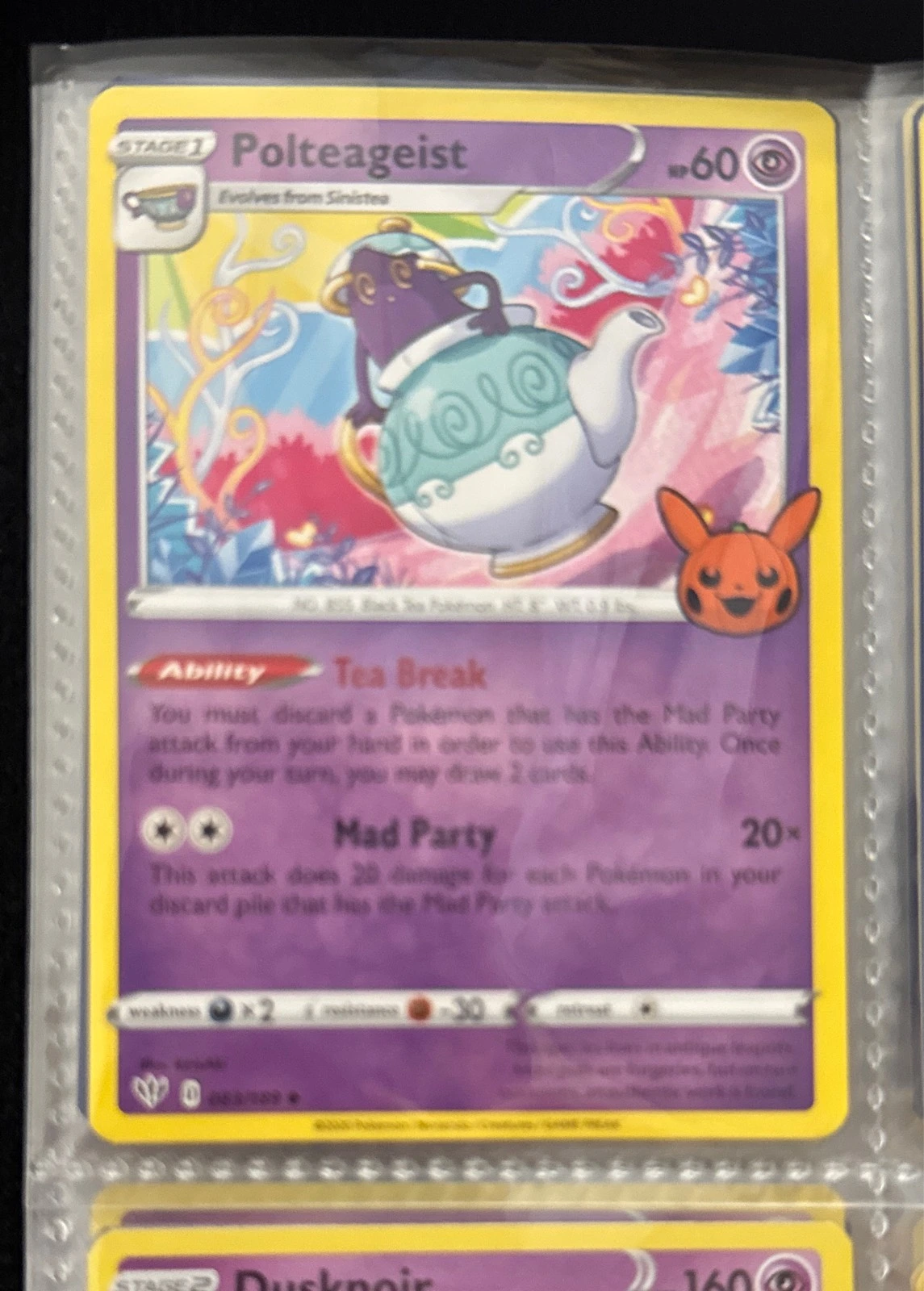 Polteageist - Pokémon #083/189
