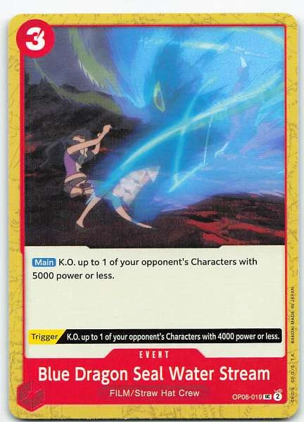 Blue Dragon Seal Water Stream - Wings of the Captain #OP06-019