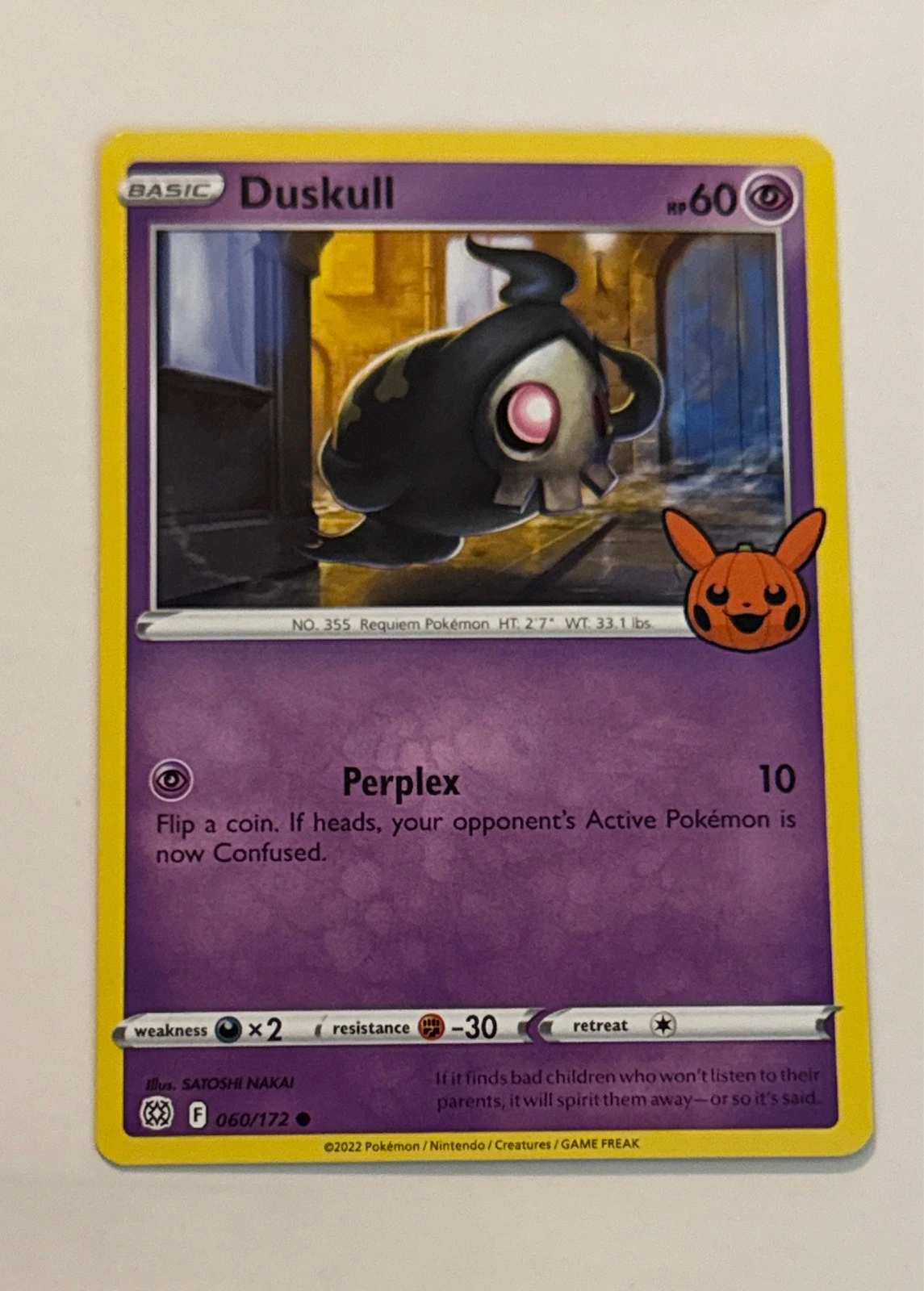 Duskull - Pokémon Trading Card Game Trick or Trade BOOster Bundle #060/172
