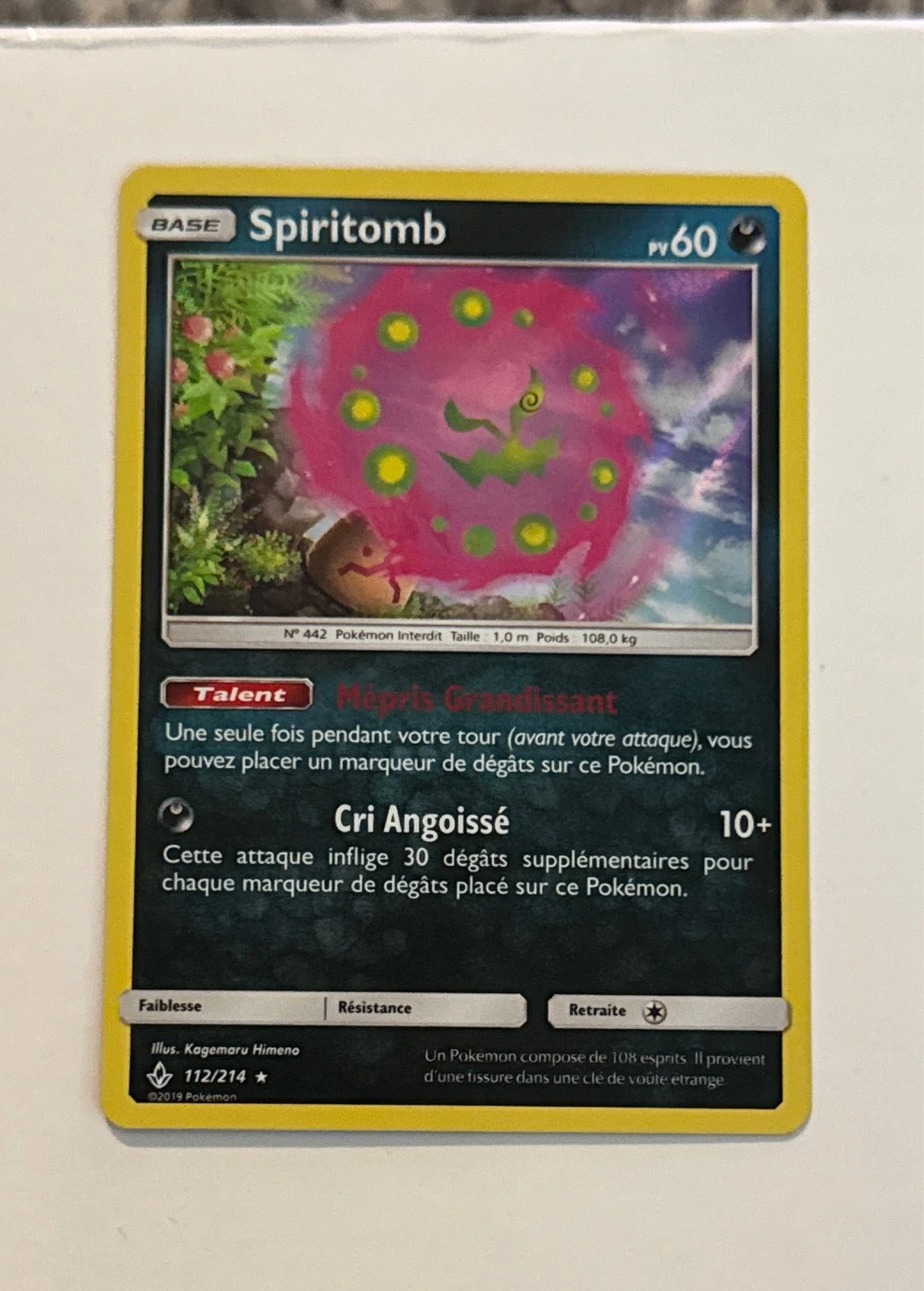Spiritomb - Team Up #112/214