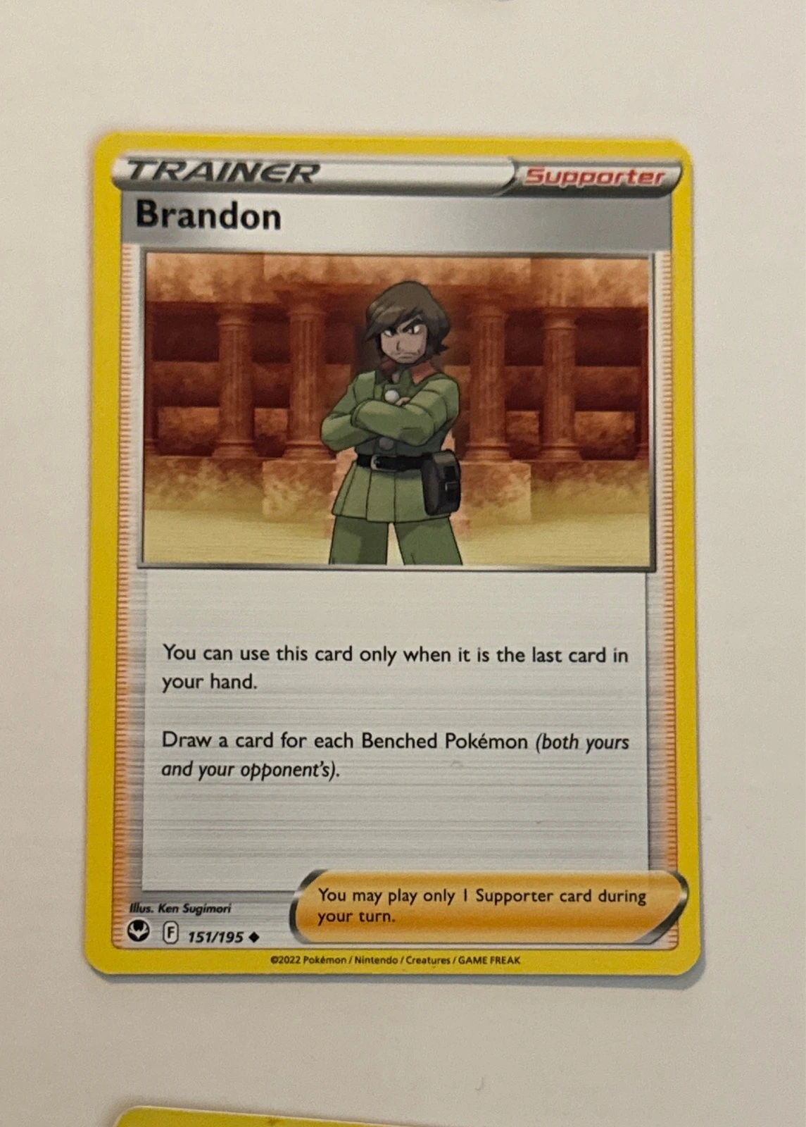 Brandon - Silver Tempest #151/195