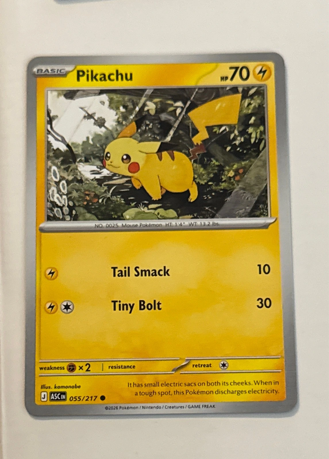 Pikachu - Stellar Crown #055/217