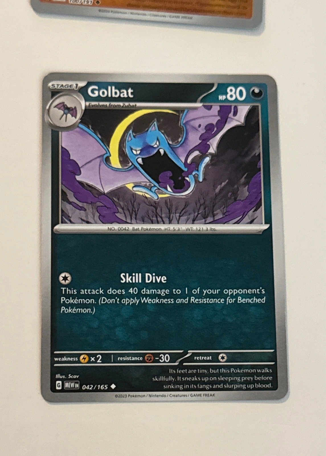 Golbat - Pokémon 151 #042/165