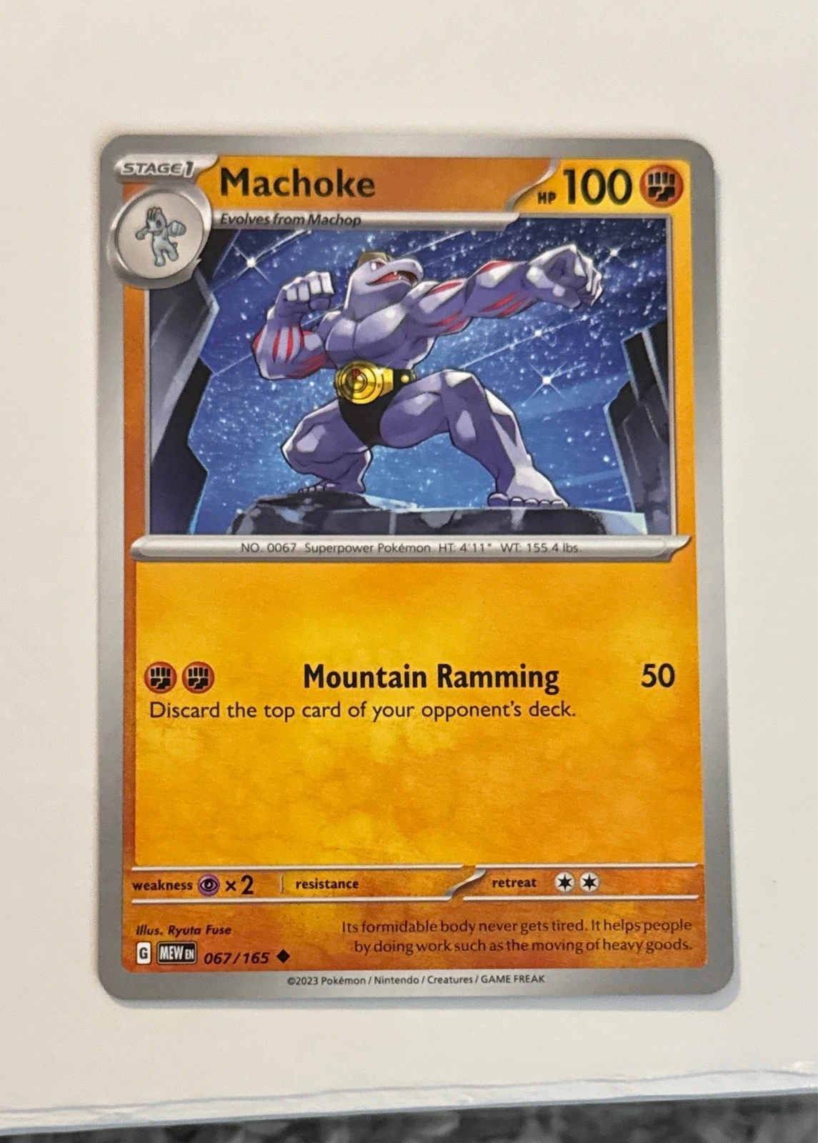 Machoke - Pokémon 151 #067/165