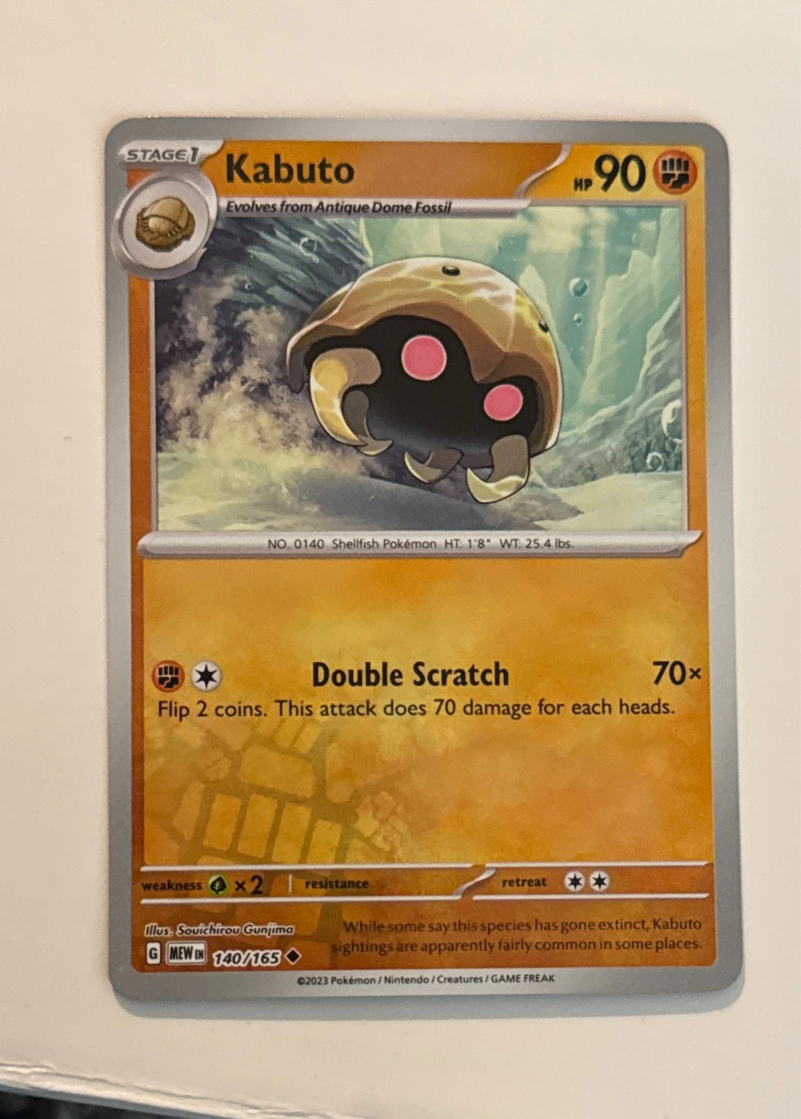 Kabuto - Pokémon 151 #140/165