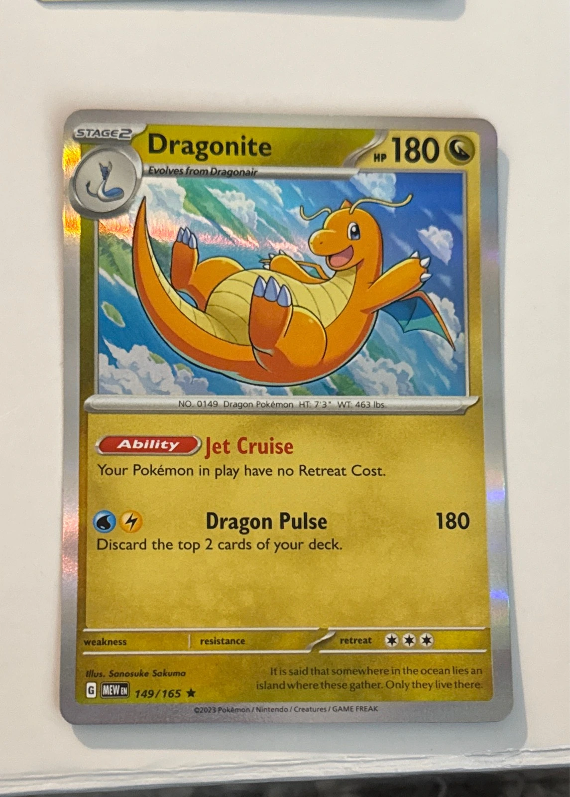 Dragonite - Pokémon 151 #149/165