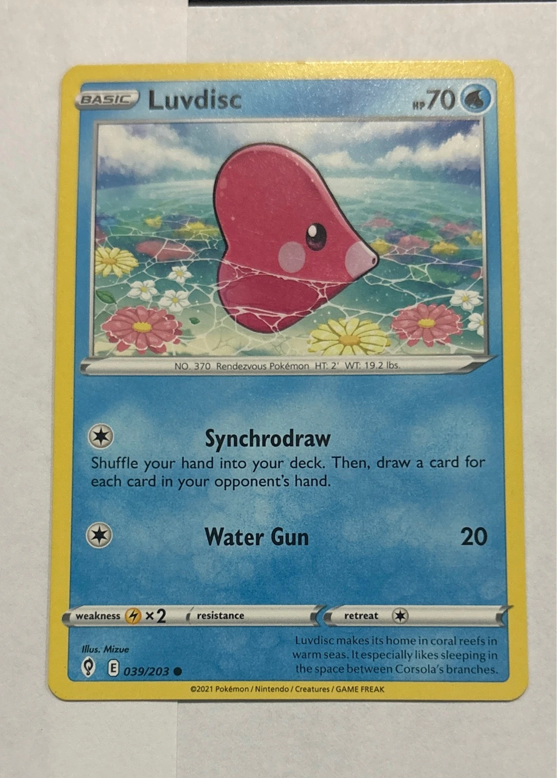 Luvdisc - Evolving Skies #039/203