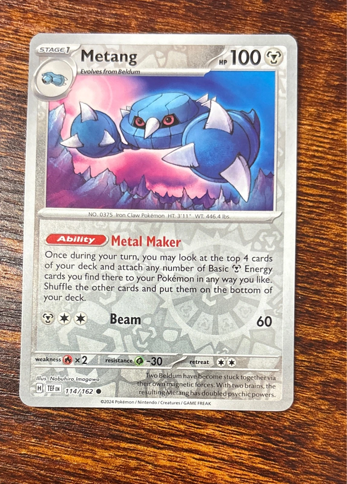 Metang - Temporal Forces #114/162