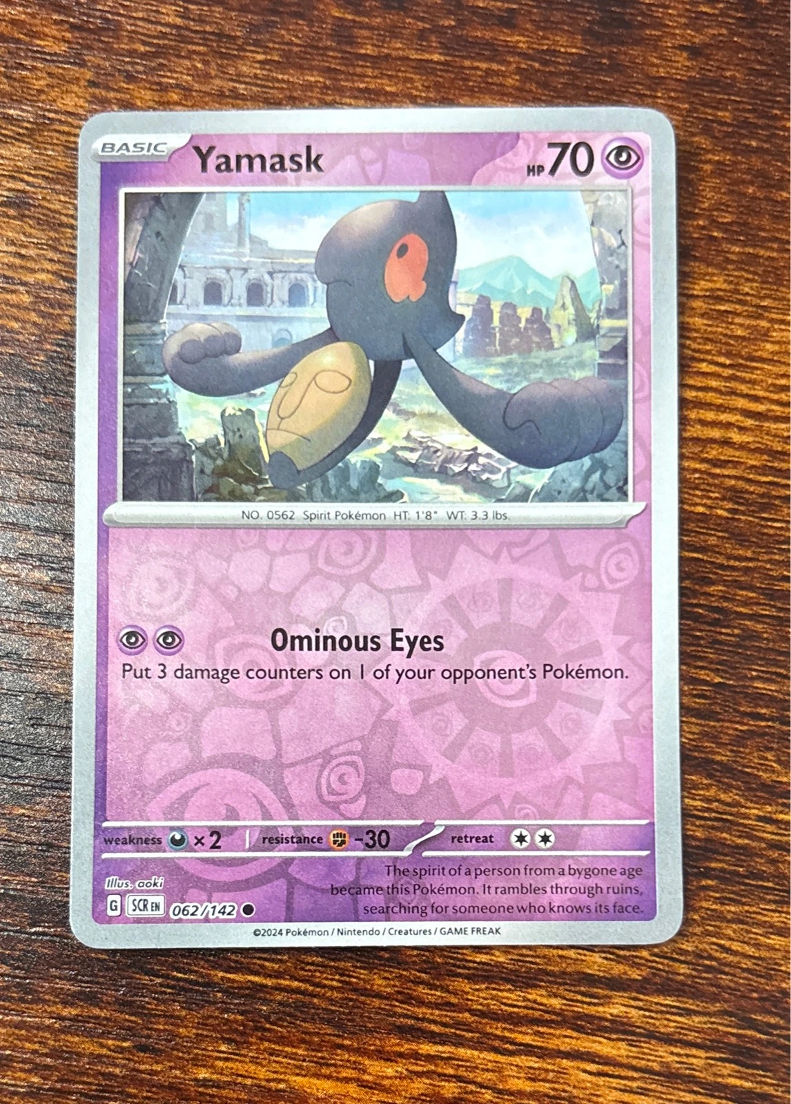 Yamask - Stellar Crown #062/142