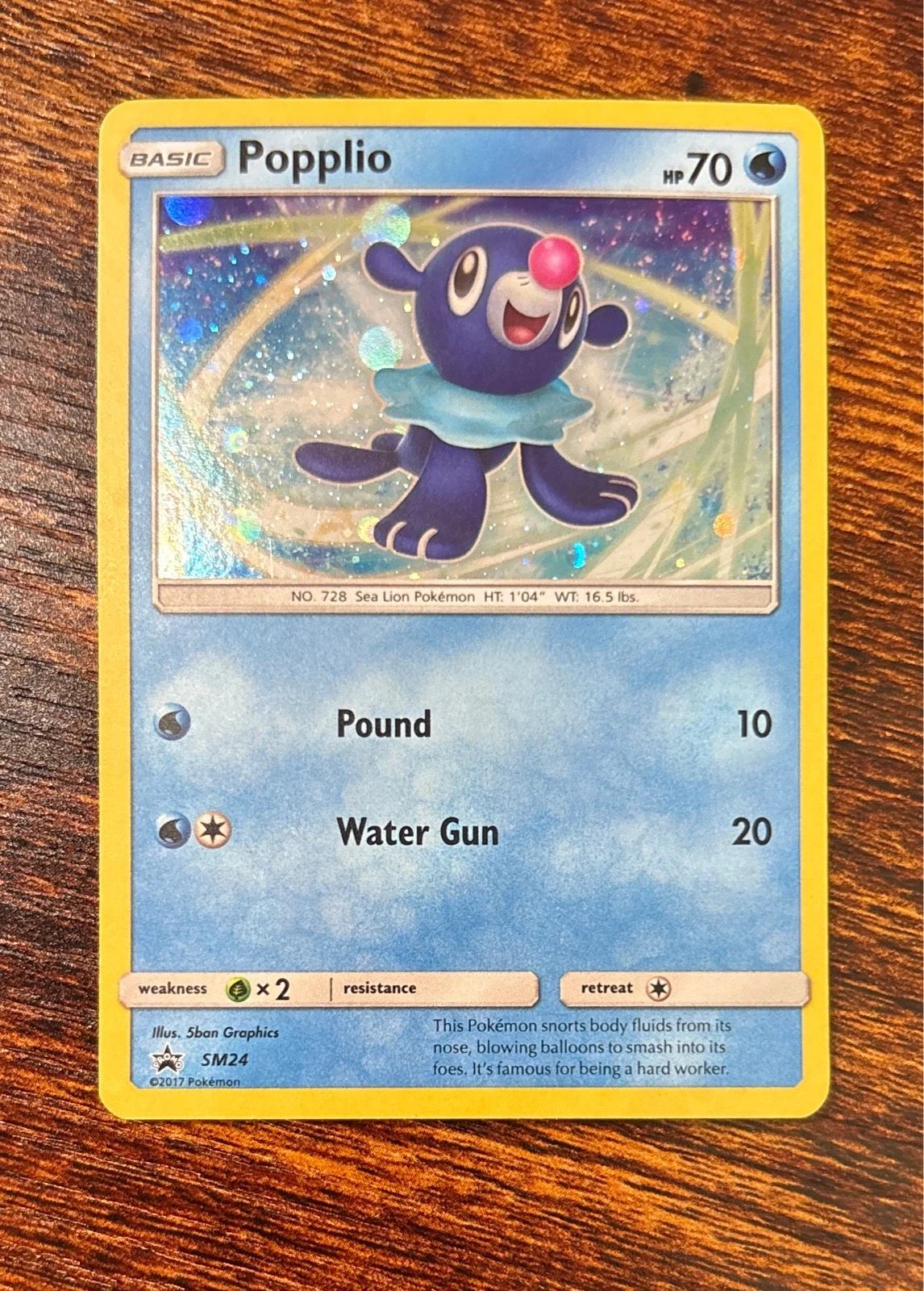 Popplio - Sun & Moon Promos #SM24