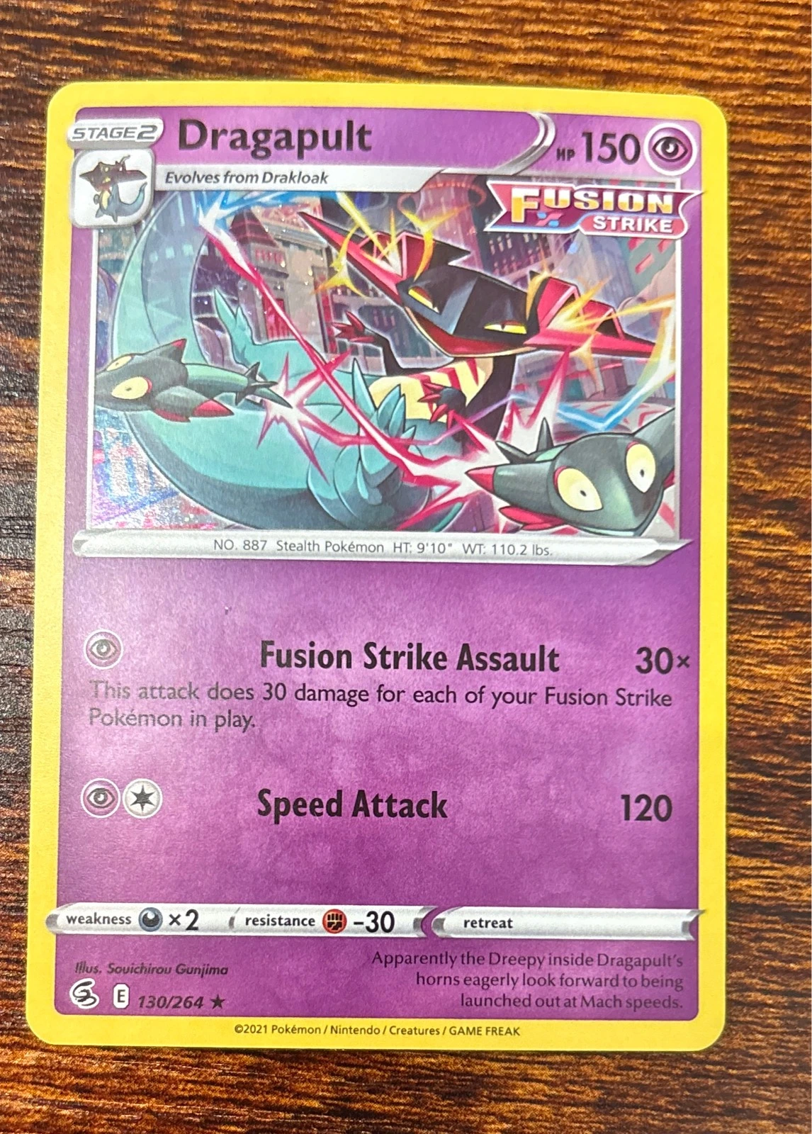 Dragapult - Fusion Strike #130/264