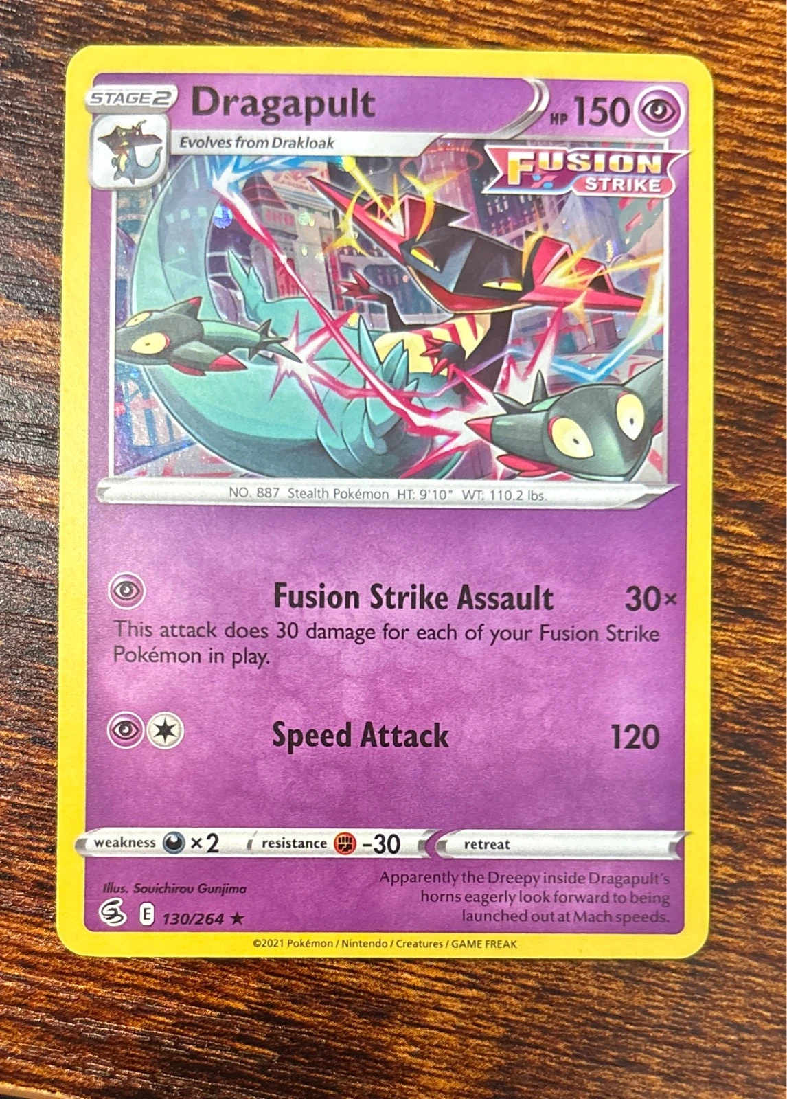 Dragapult - Fusion Strike #130/264