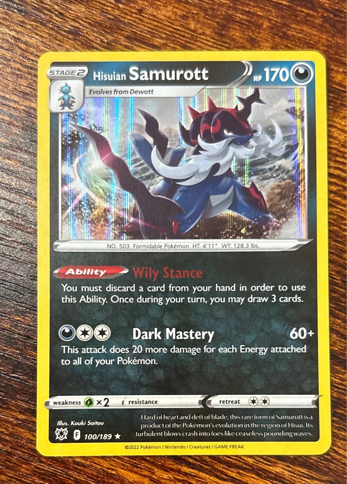 Hisuian Samurott - Astral Radiance #100/189