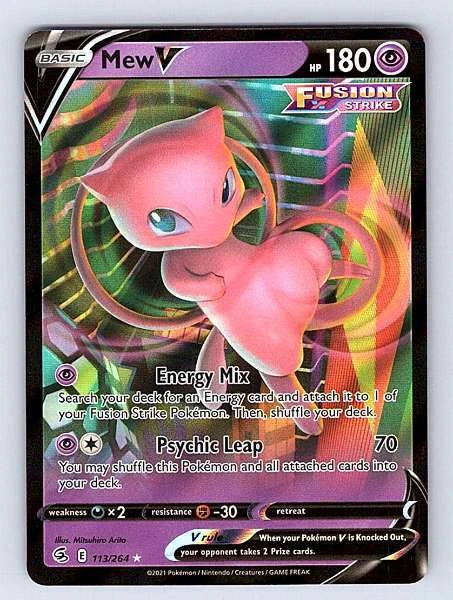 Mew V - Fusion Strike #113/264