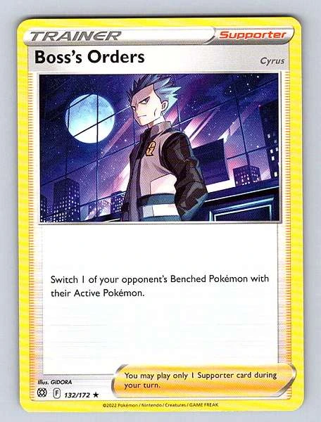 Boss's Orders - Brilliant Stars #132/172