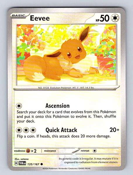 Eevee - Twilight Masquerade #135/167