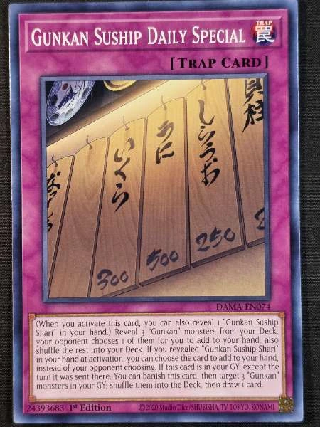 Gunkan Suship Daily Special - Dawn of Majesty #DAMA-EN074
