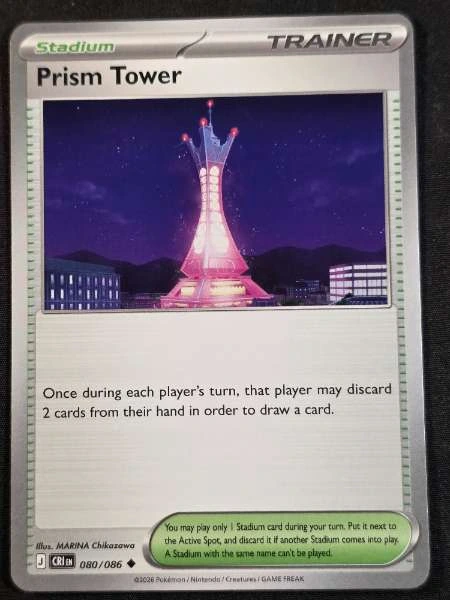 Prism Tower - Chaos Rising #080/086