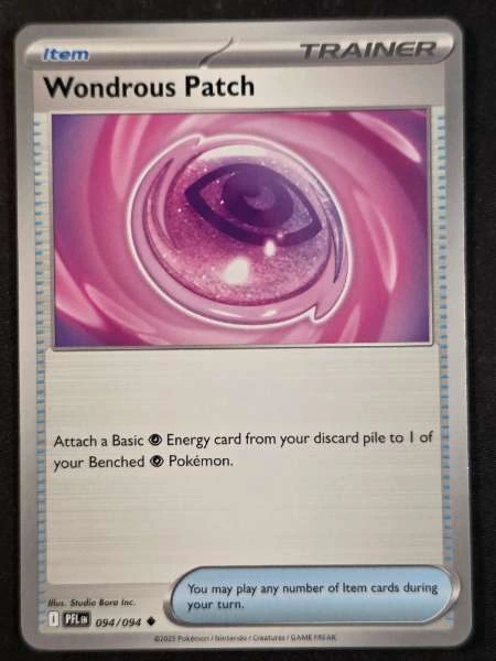Wondrous Patch - Phantasmal Flames #094/094