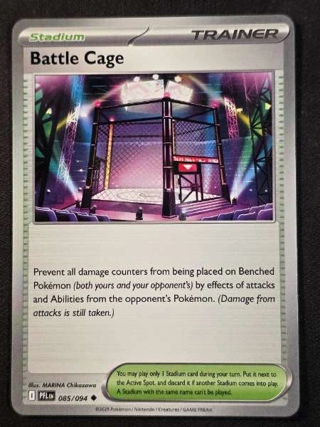 Battle Cage - Phantasmal Flames #085/094