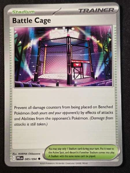 Battle Cage - Phantasmal Flames #085/094