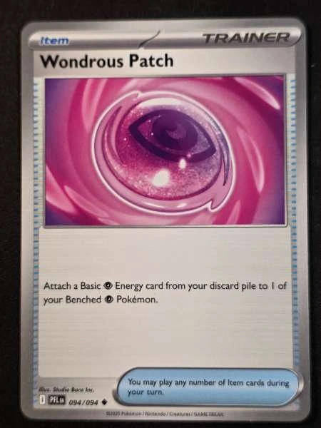 Wondrous Patch - Phantasmal Flames #094/094