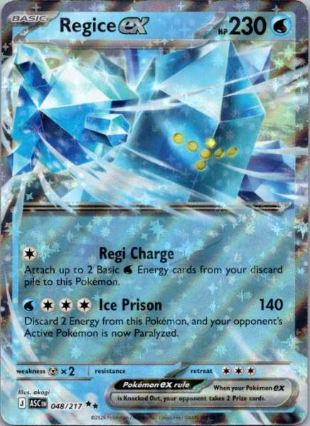 Regice ex - Ascended Heroes #048/217