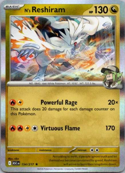 N's Reshiram - Ascended Heroes #154/217