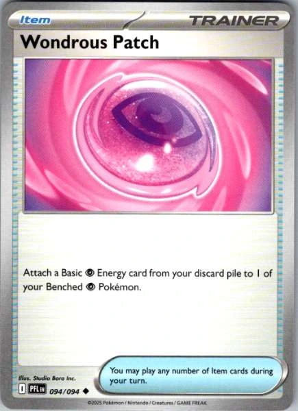 Wondrous Patch - Phantasmal Flames #094/094