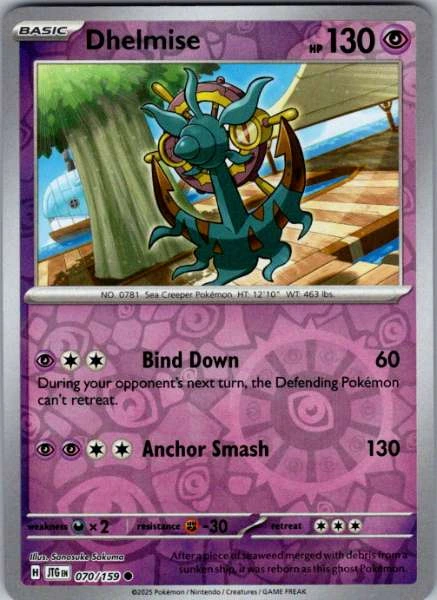 Dhelmise - Journey Together #070/159