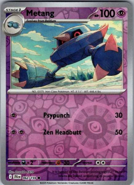 Metang - Journey Together #062/159