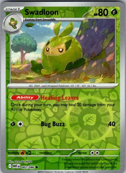 Swadloon - White Flare #002/086