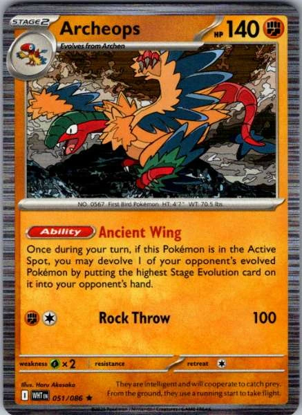 Archeops - White Flare #051/086