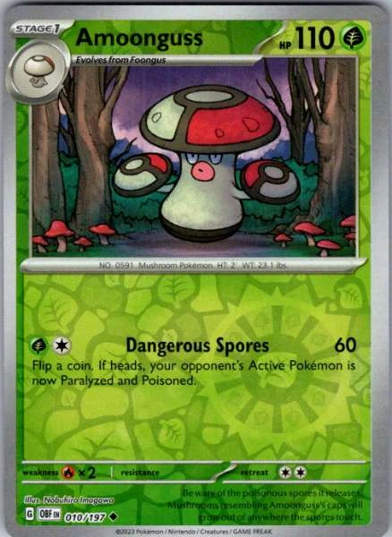 Amoonguss #010/197