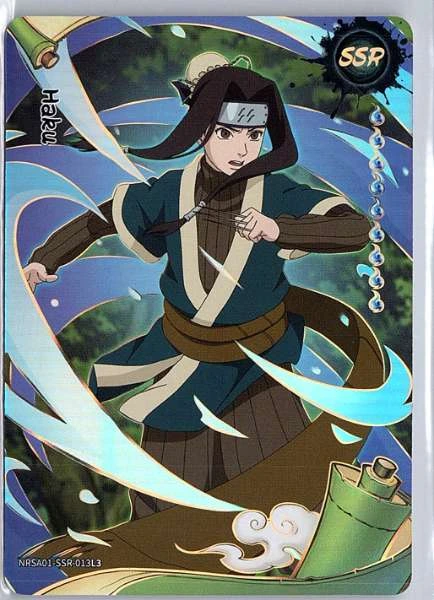 Haku (Chinese) - Heaven Scroll Series 1 #NRSA01-SSR-013L3