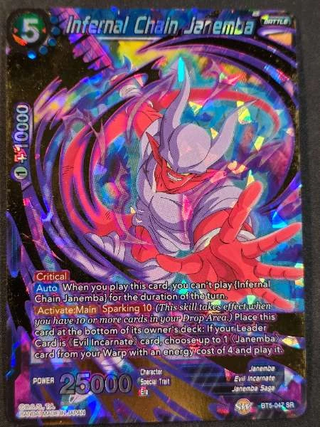 Infernal Chain Janemba - Miraculous Revival #BT5-042