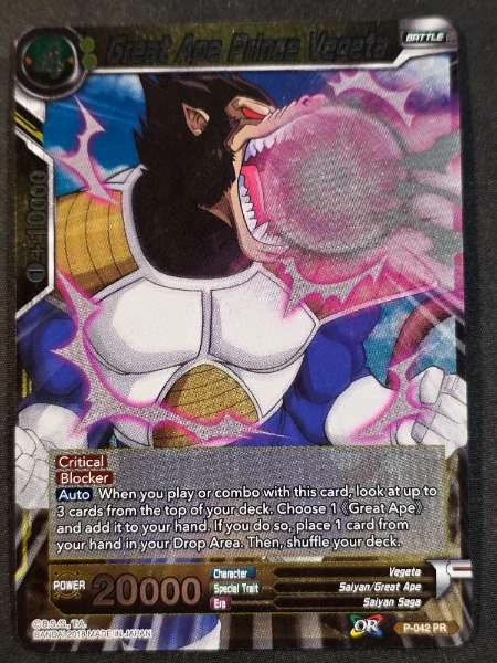 Great Ape Prince Vegeta - Promos #P-042