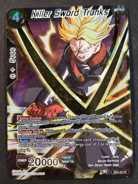 Killer Sword Trunks - Cross Worlds #SD3-02